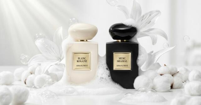 Noir Kogane Giorgio Armani perfume - a fragrance for women and men
