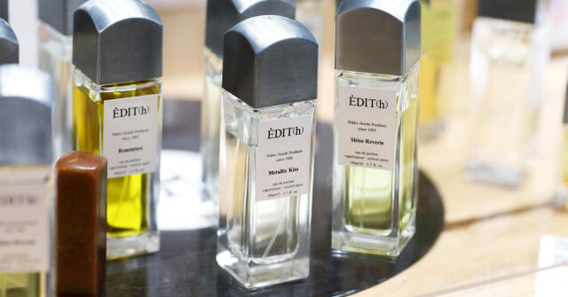 Metallic Kiss ÉDIT(h) perfume - a new fragrance for women and men 2025