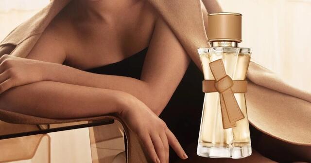 Max Mara Le Parfum Max Mara perfume - a new fragrance for women 2026