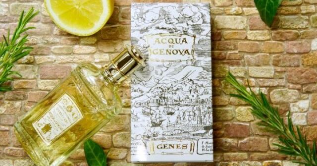 Cologne Pour Le Soir Maison Francis Kurkdjian parfum - un parfum