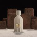 Amouage、The Essences Collectionに「Oud Zuhal」を追加 ― GCC地域限定・ラマダン向けエディション