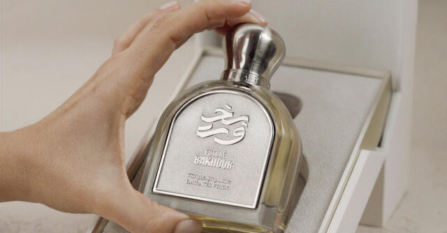 Emirates Pride Perfumes: 伝統と革新の狭間で