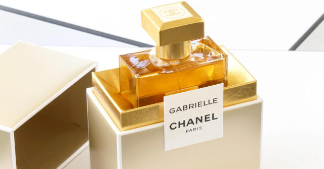 샤넬 Gabrielle Parfum: Sunlight