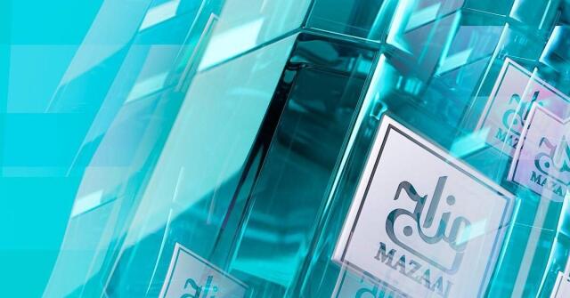 Imagination Louis Vuitton cologne - een geur voor heren 2021