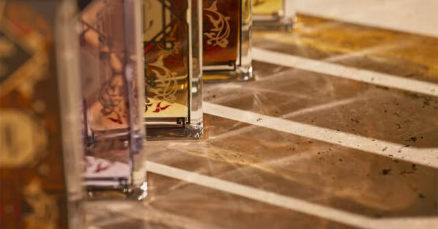 Écrin de Fumée Serge Lutens perfume - a fragrância Compartilhável 2023