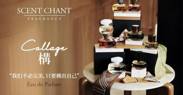 Chanel No 19 Eau de Parfum Chanel perfume - a fragrância Feminino