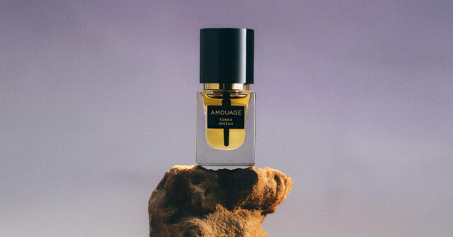 Tonka Sarrapia Extrait 75 Guerlain perfume - a fragrância