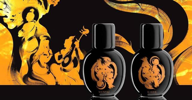 Adjatay The Different Company perfume - a fragrância