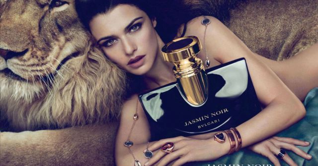 Mon Jasmin Noir L'Eau Exquise Bvlgari perfume - a fragrância