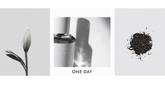 Jasmine Tea One Day perfume - a fragrância Compartilhável 2021