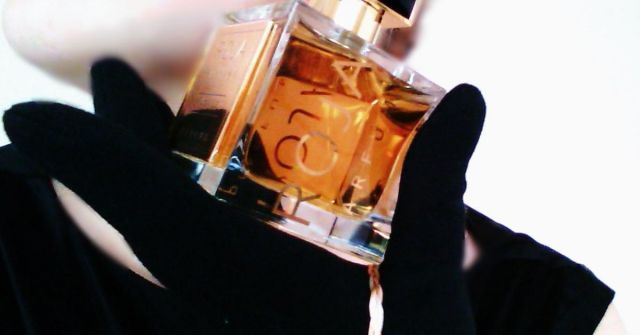Mitsouko Eau de Toilette Guerlain parfum - un parfum de dama 2021