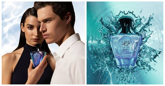 Turathi Electric: Parfum nou de Afnan ~ Recenzii de parfumuri