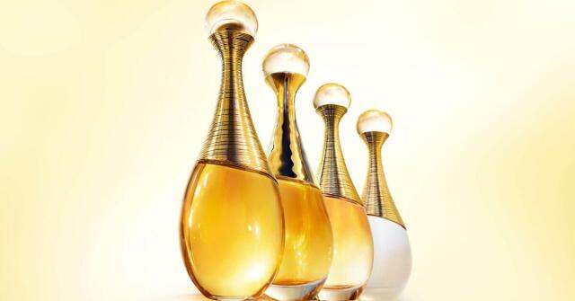 J'adore L'Or (2023) Dior parfum - un parfum de dama 2023