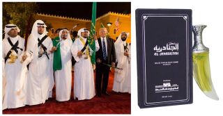 Al Janadriyah Pour Homme: аромат фестиваля