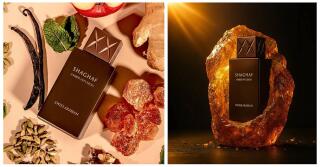 Shaghaf Amber Infusion: новая амбра Swiss Arabian 