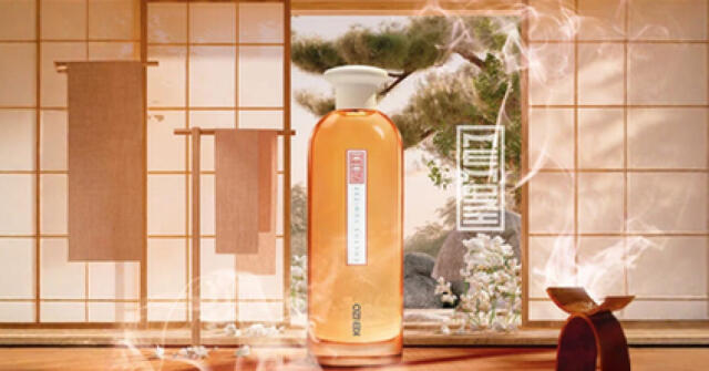 L'Eau Pure Kenzo аромат - новий аромат для жінок та чоловіків 2025