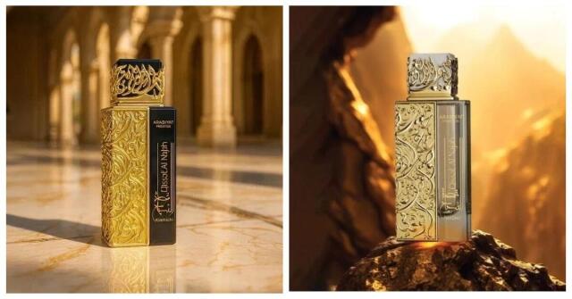 Oud Maracujá Maison Crivelli аромат - аромат для жінок та