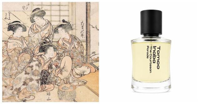 Orchid Mantis Zoologist Perfumes аромат - новий аромат для жінок