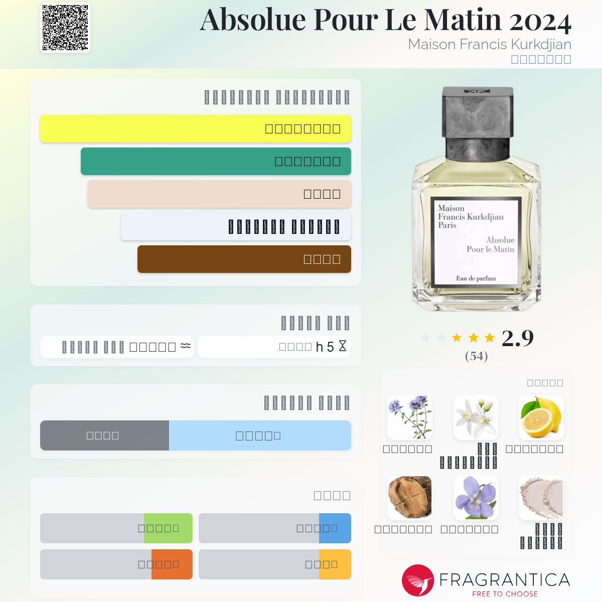 水 _12.JPG?set_id=880000500F