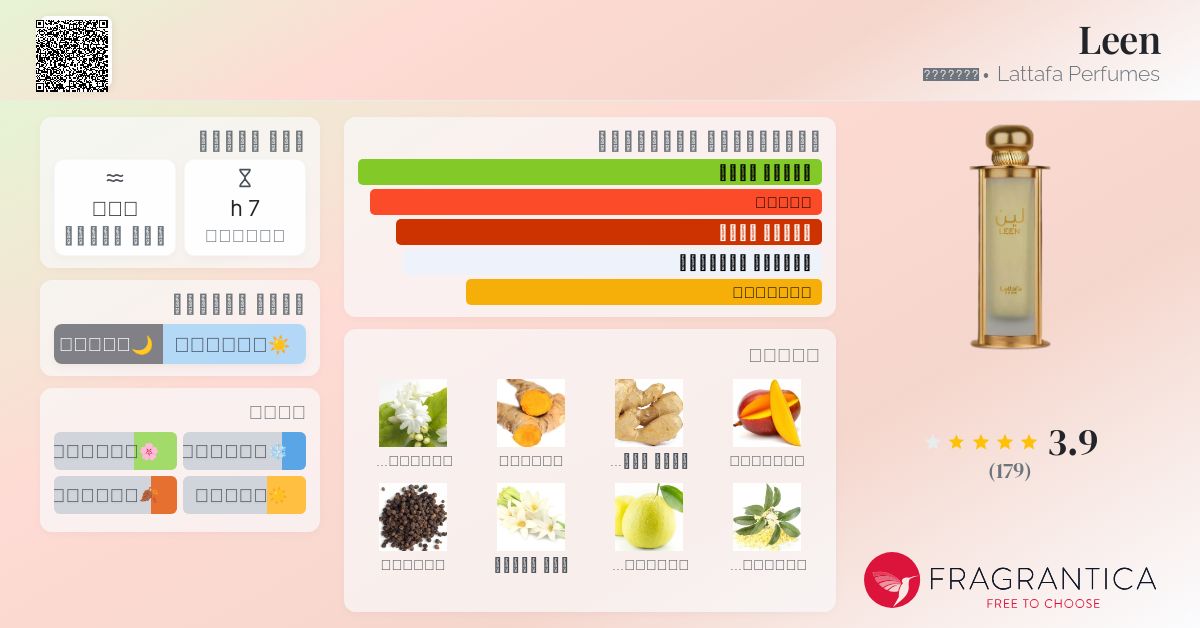 Hallmark Channel Christmas Under The Stars Full Movie 123movies