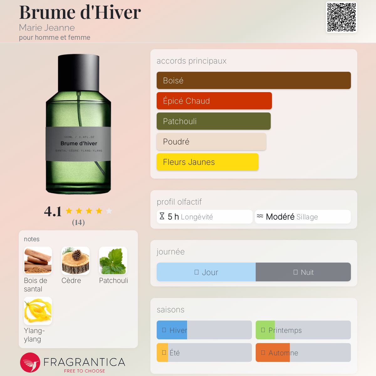 その他 MARIE JANNE  BRUME D'HIVER / MULTI その他 MARIE JANNE BRUME D'HIVER / MULTI Mist – MARIEJEANNE