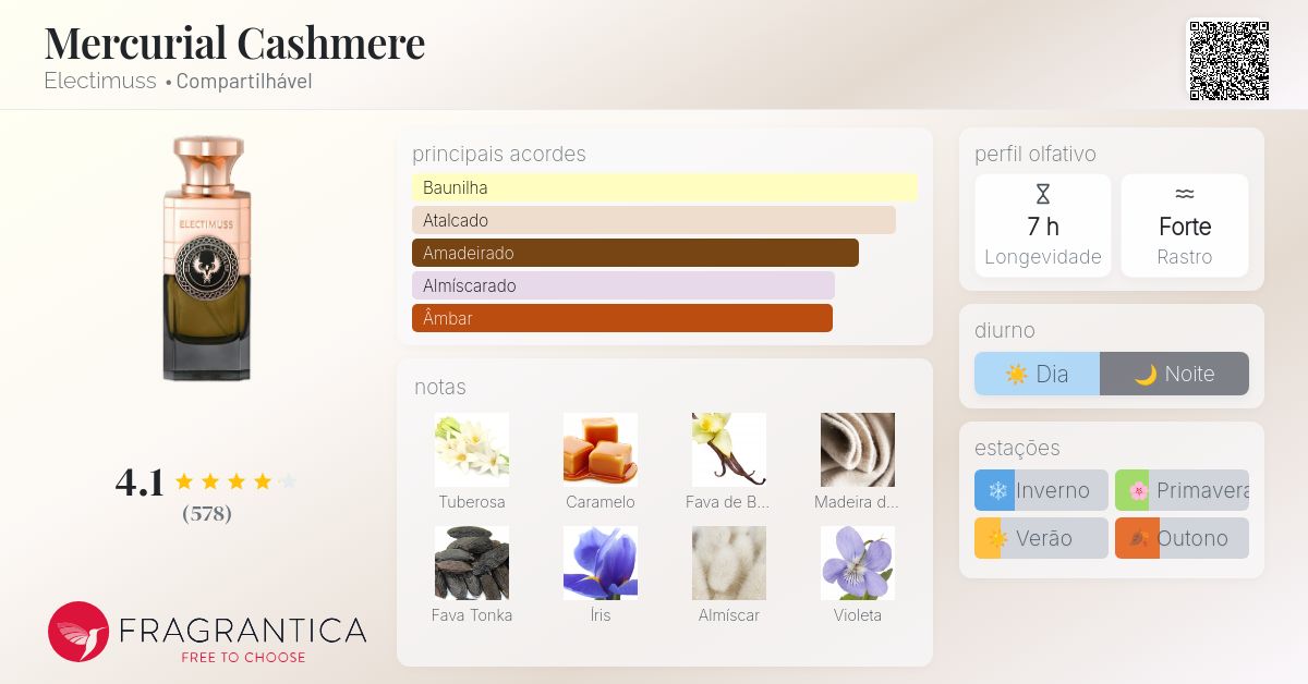 ELECTIMUSS エレクティムス マーキュリアルカシミア MERCURIAL