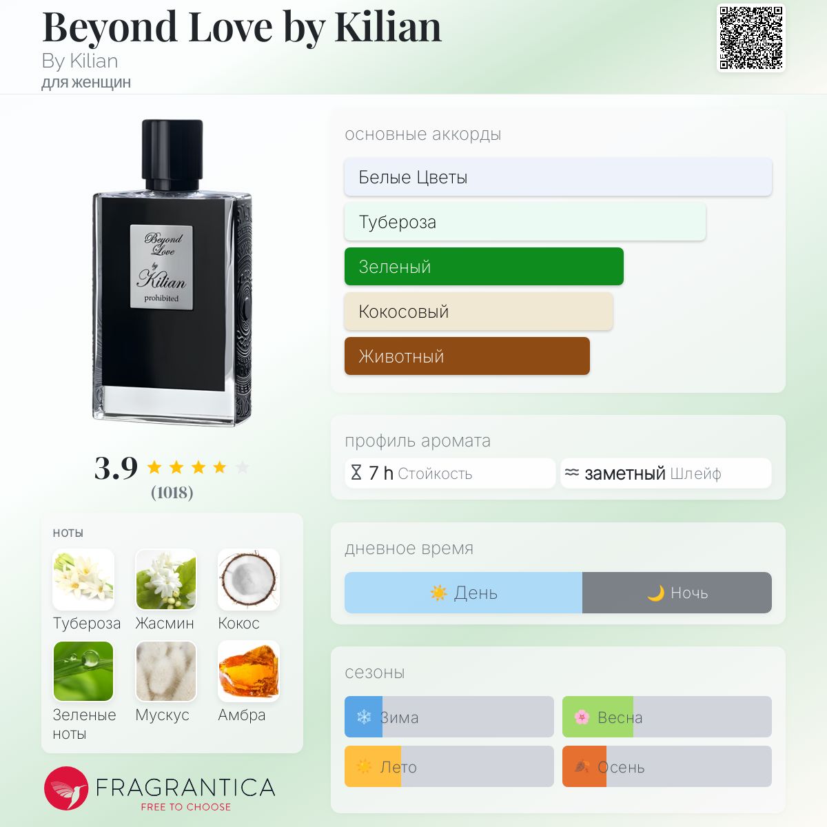 Бондпен клизма бейне Бондпен клизма бейне