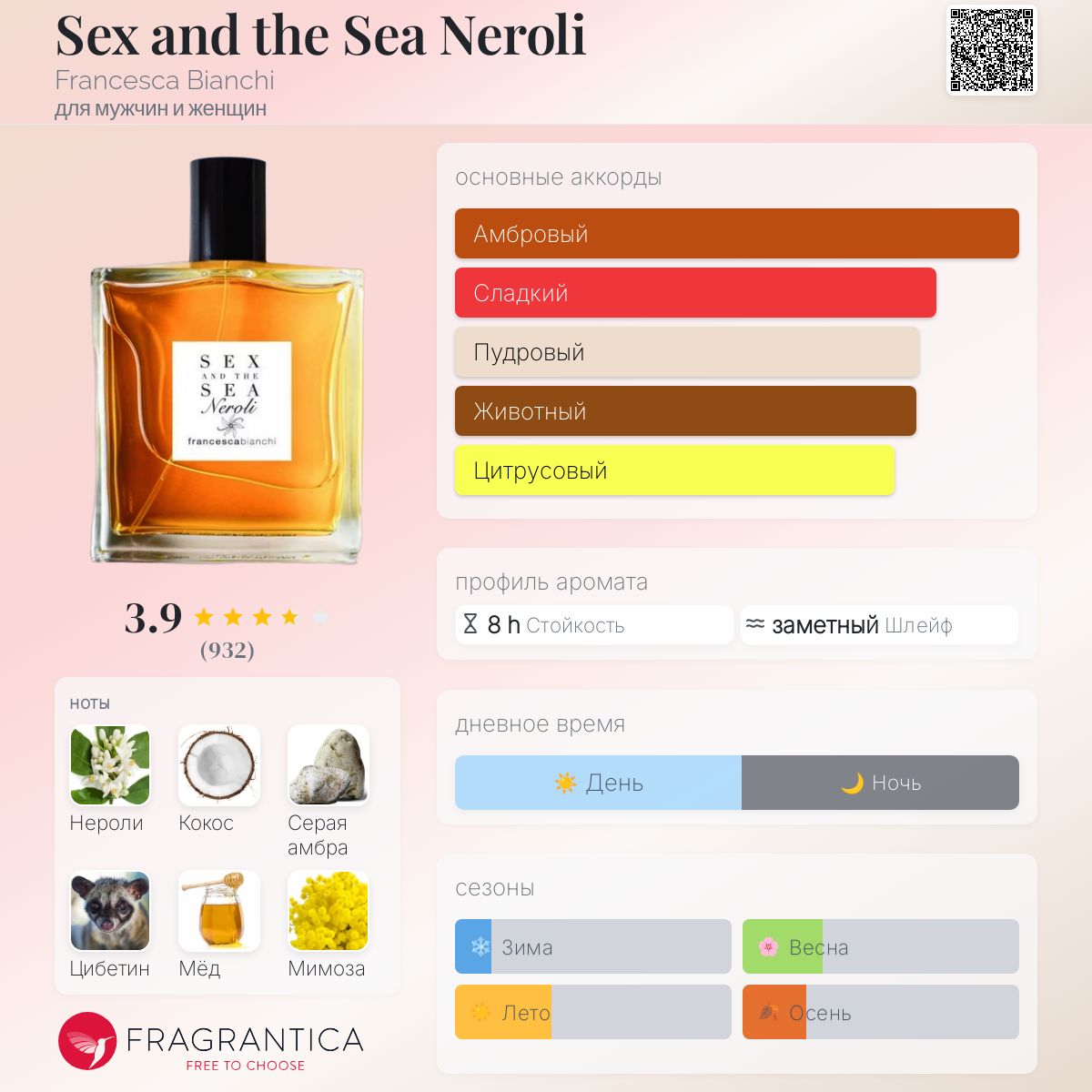 Әдемі сексуалды ана ұлын трахает етті