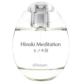 perfume Hinoki Meditation
