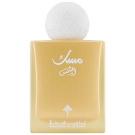 perfume Musk Al-Shams