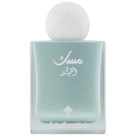 Musk Al-Qamar