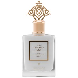 perfume Special Musk