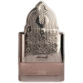 perfume Al Mukhtalif Women