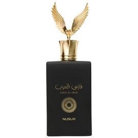 Faris Al Arab