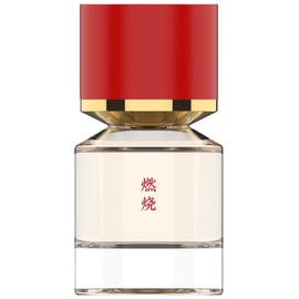 perfume Burning 燃烧