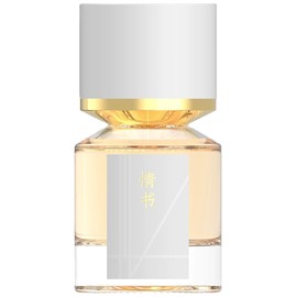 perfume Love Letter 情书