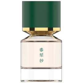 perfume Shuninsho 春琴抄