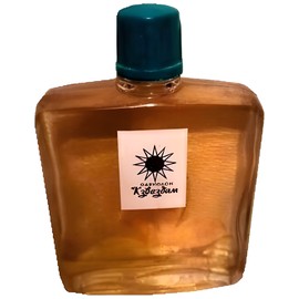 perfume К звёздам