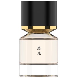 perfume Tempted Heart 思凡