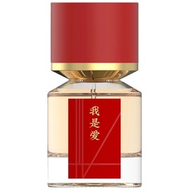 I am Love 我是爱