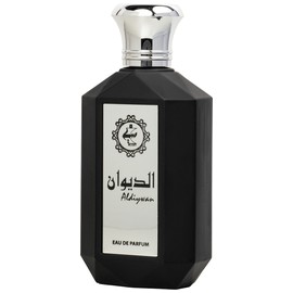 perfume Aldiywan
