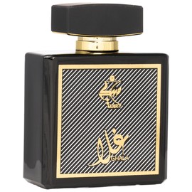 perfume Ghala