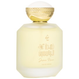 perfume Jasmin Flower