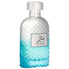 perfume Mutheer