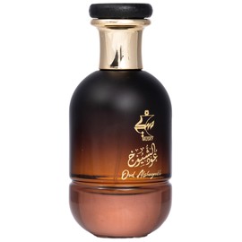 perfume Oud Alshuyoukh