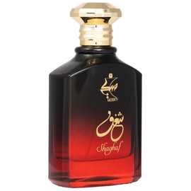perfume Shaghaf