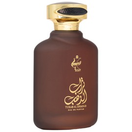 perfume Turab Al Dhahab