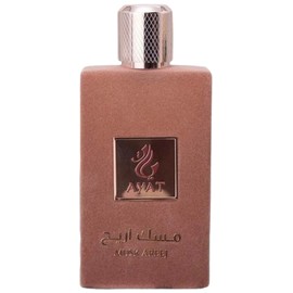 perfume Musk Areej