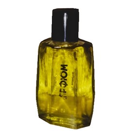 perfume Арфюм (Arfum)