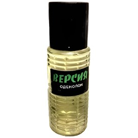 perfume Версия (Version)